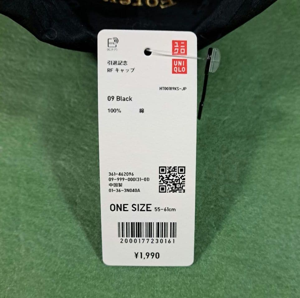 ロジャー・フェデラー　引退記念　RFキャップ UNIQLO　未使用