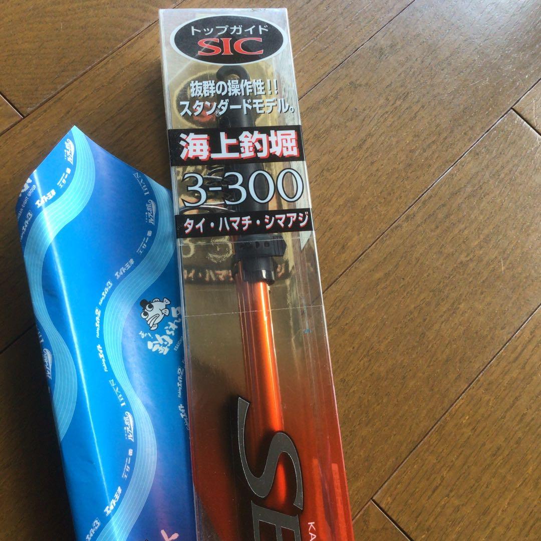 新品★シマノ　３Ｍロッド