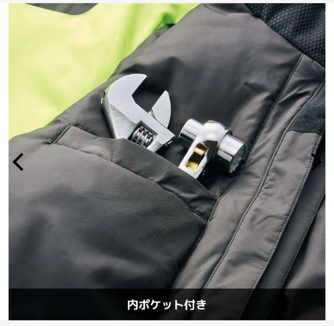 【新品未使用】Xshelter 断熱 イージスプレミアム防水防寒スーツ LL