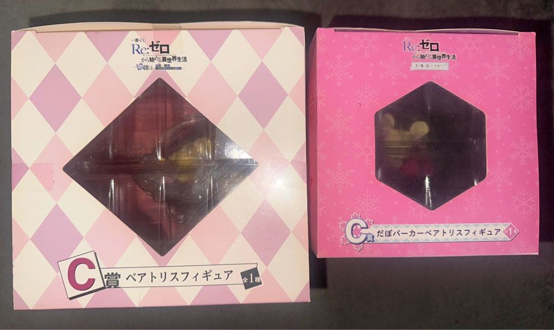 【未開封】一番くじ C賞セット ベアトリス Re:ゼロから始める異世界生活