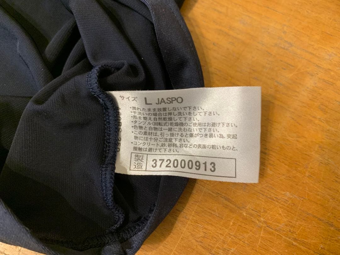 N0303-08★野球ウェア 長袖 アンダーシャツ Under Armour