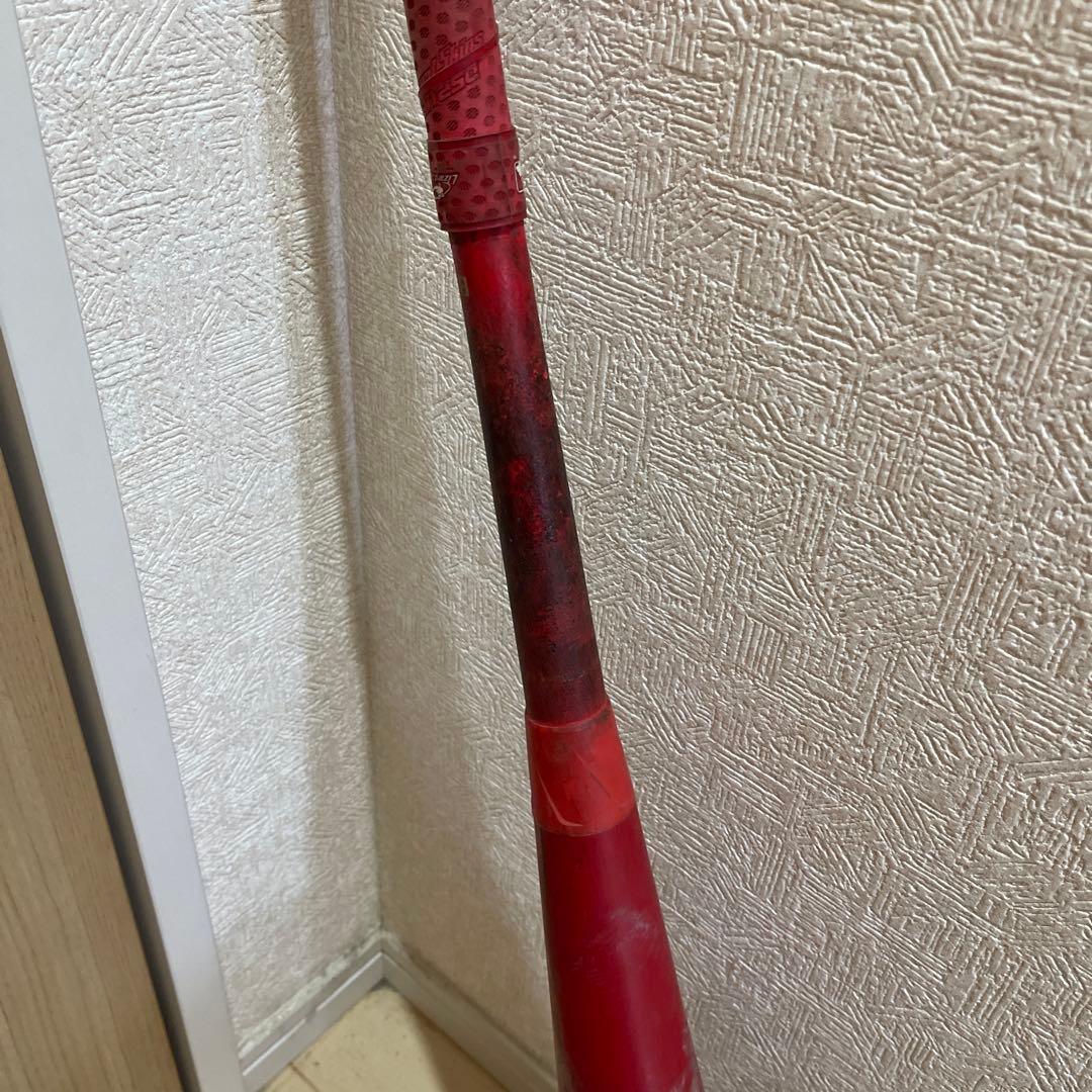 SSK SBB4023RD SSK一般軟式バットMM18 2021年冬限定カラー