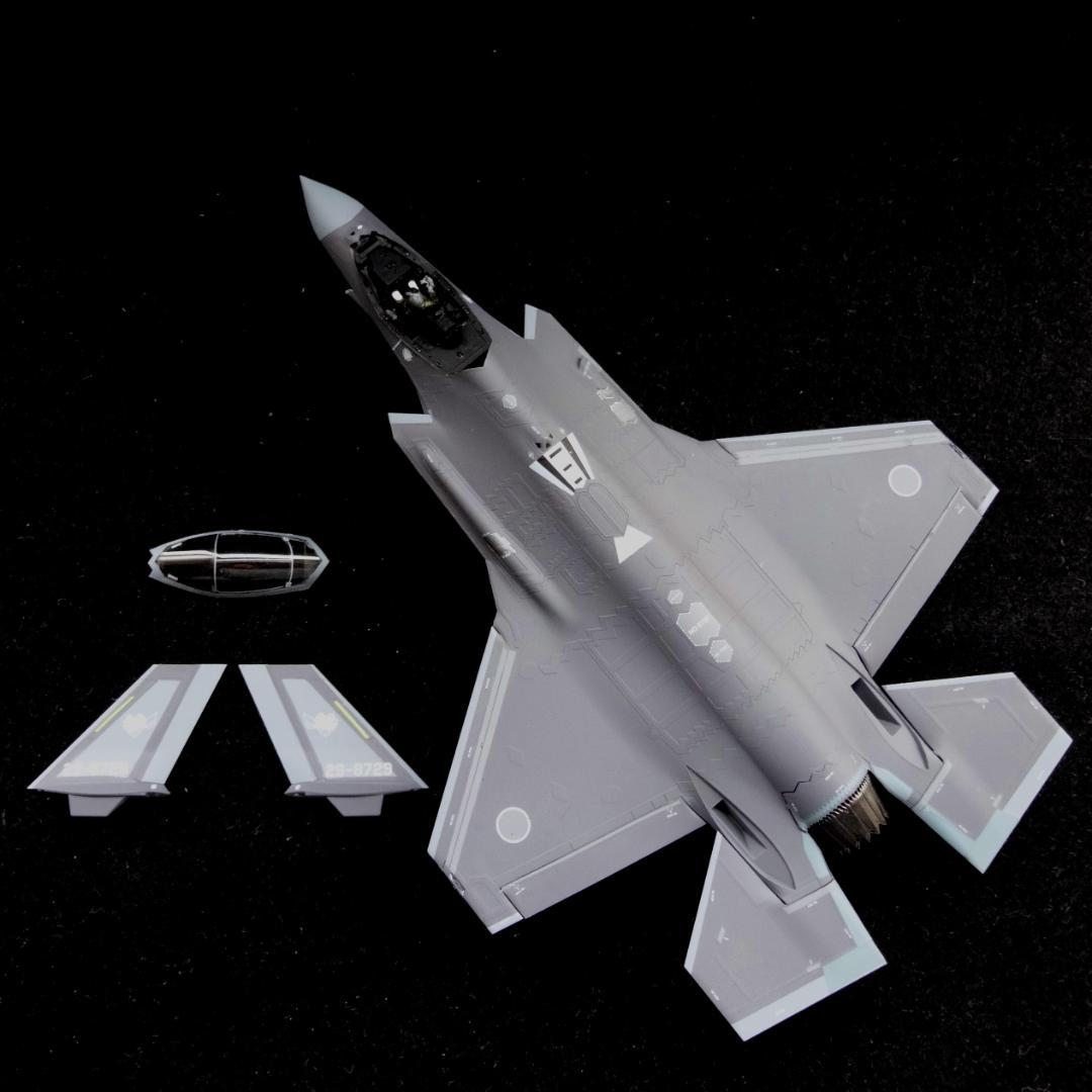 1/72 航空自衛隊　F-35A　第301飛行隊　三沢基地　完成品
