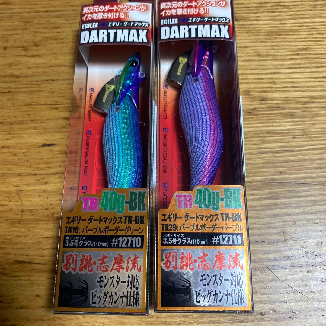 DARTMAX TR-BK 40g エギ 3.5インチ