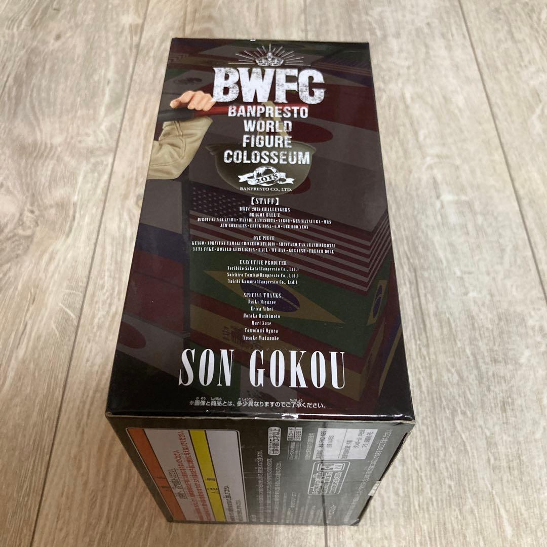 BWFC SON GOKOU ドラゴンボール　孫悟空　フィギュア　アーミー悟空