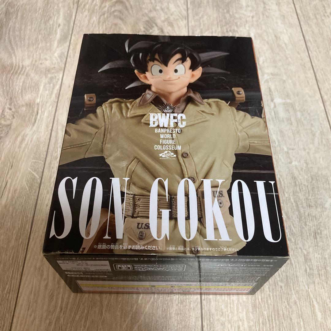 BWFC SON GOKOU ドラゴンボール　孫悟空　フィギュア　アーミー悟空