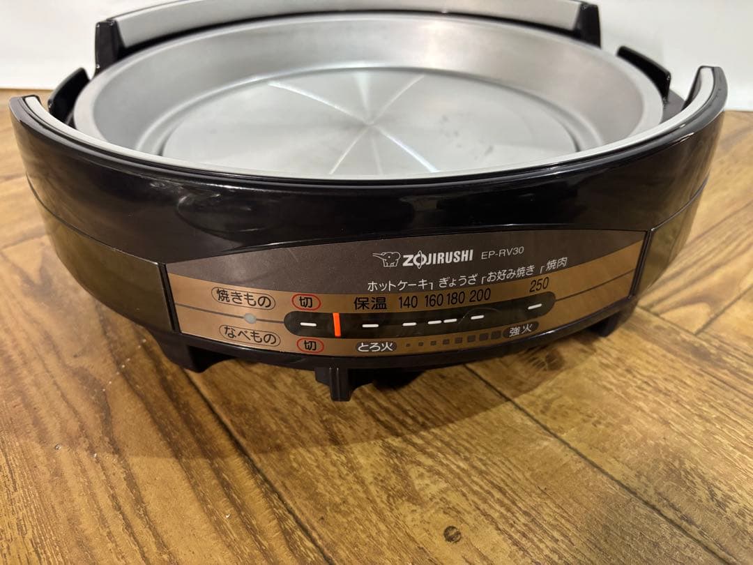 ◆象印 ZOJIRUSHI◆土鍋風 大型なべ◆グリルなべ あじまる