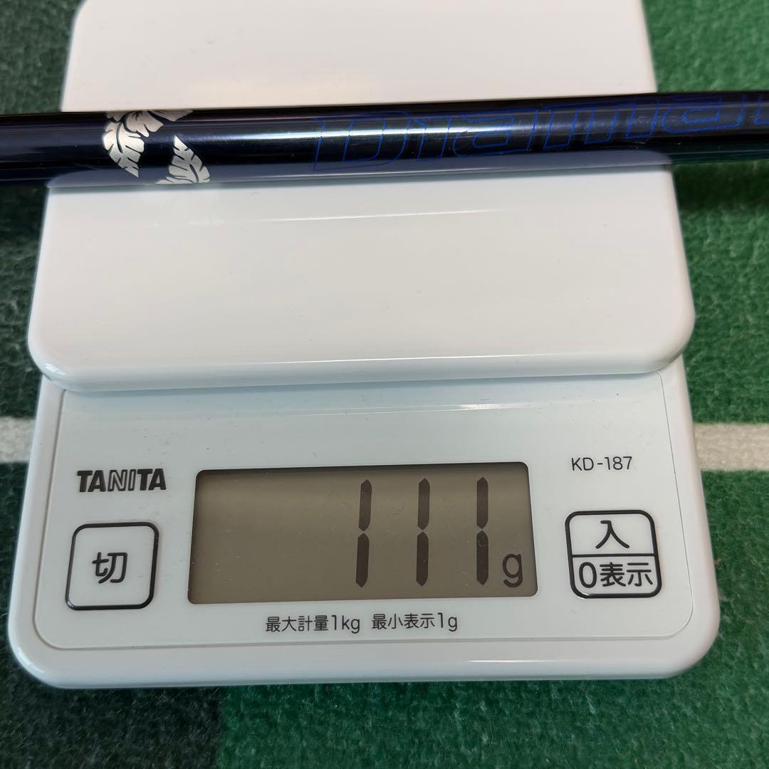 青マナ 三菱レイヨン Diamana BF 60X 5w用