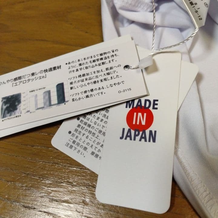 ⭐新品⭐パーリーゲイツ⭐長袖モック⭐白⭐メンズ⭐Lサイズ⭐