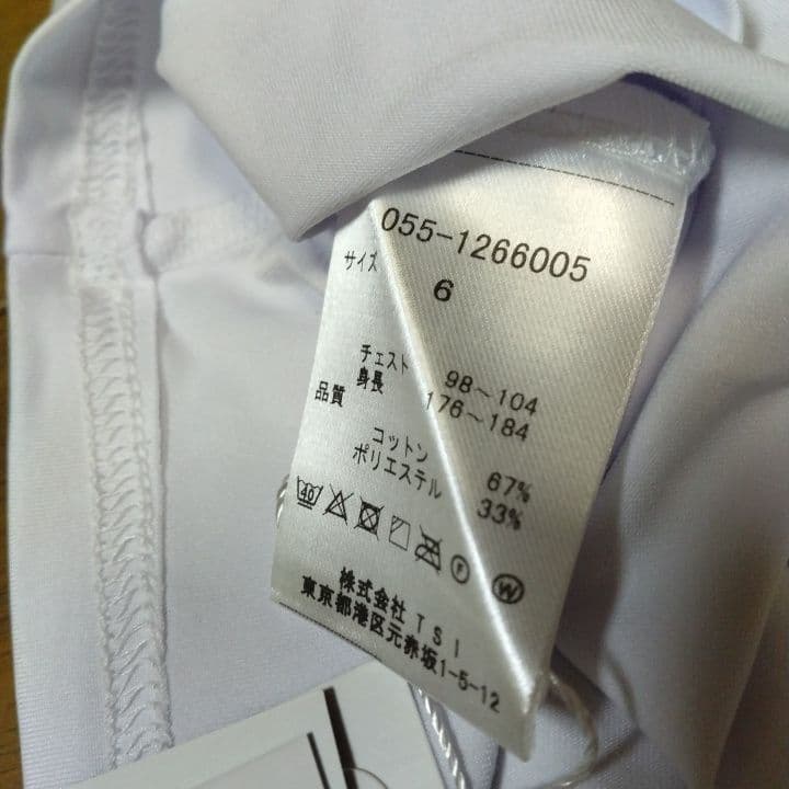 ⭐新品⭐パーリーゲイツ⭐長袖モック⭐白⭐メンズ⭐Lサイズ⭐