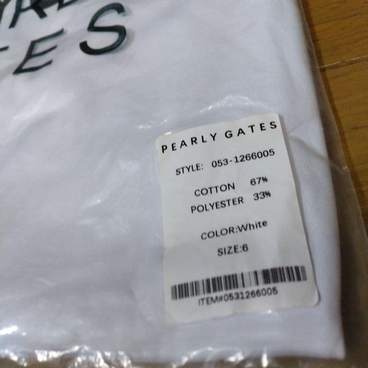 ⭐新品⭐パーリーゲイツ⭐長袖モック⭐白⭐メンズ⭐Lサイズ⭐