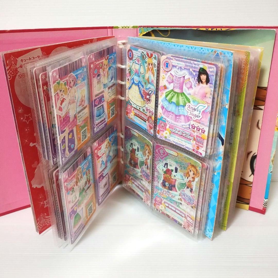 アイカツ ブランドミックス バインダー カード