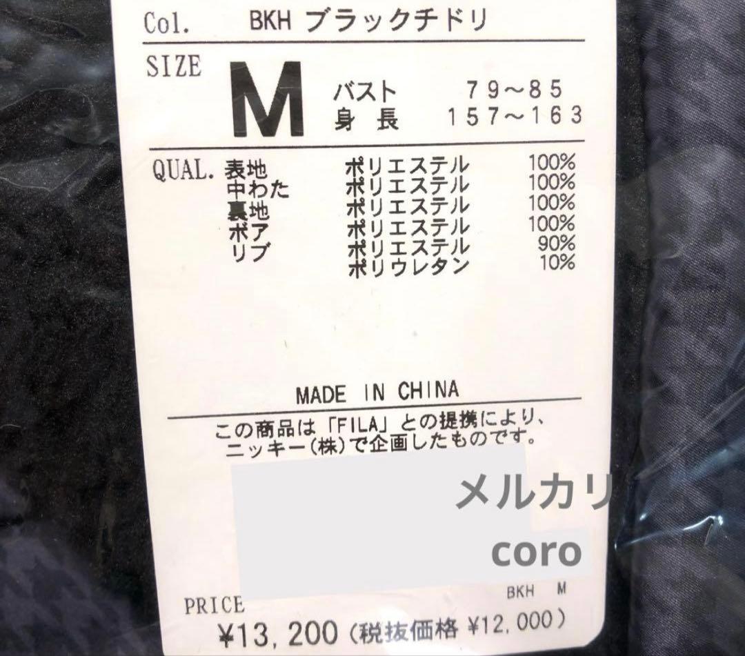 FILA フィラ ゴルフ レディース ワンピース 中綿 撥水加工 保温 蓄熱 M