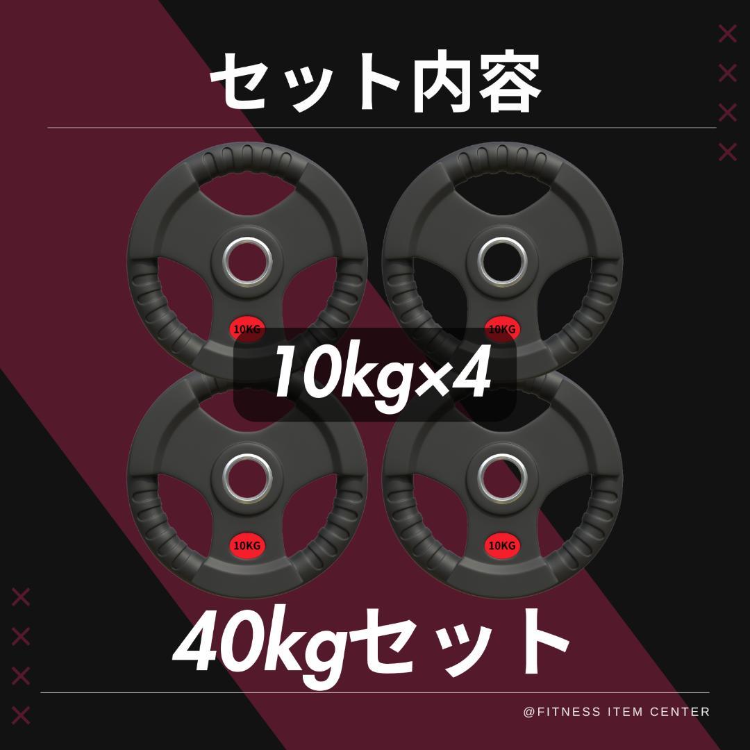 ⭐️様 リクエスト 2点 まとめ商品