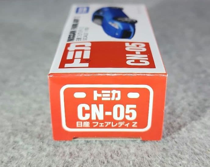 中国限定トミカ CN01～CN06
