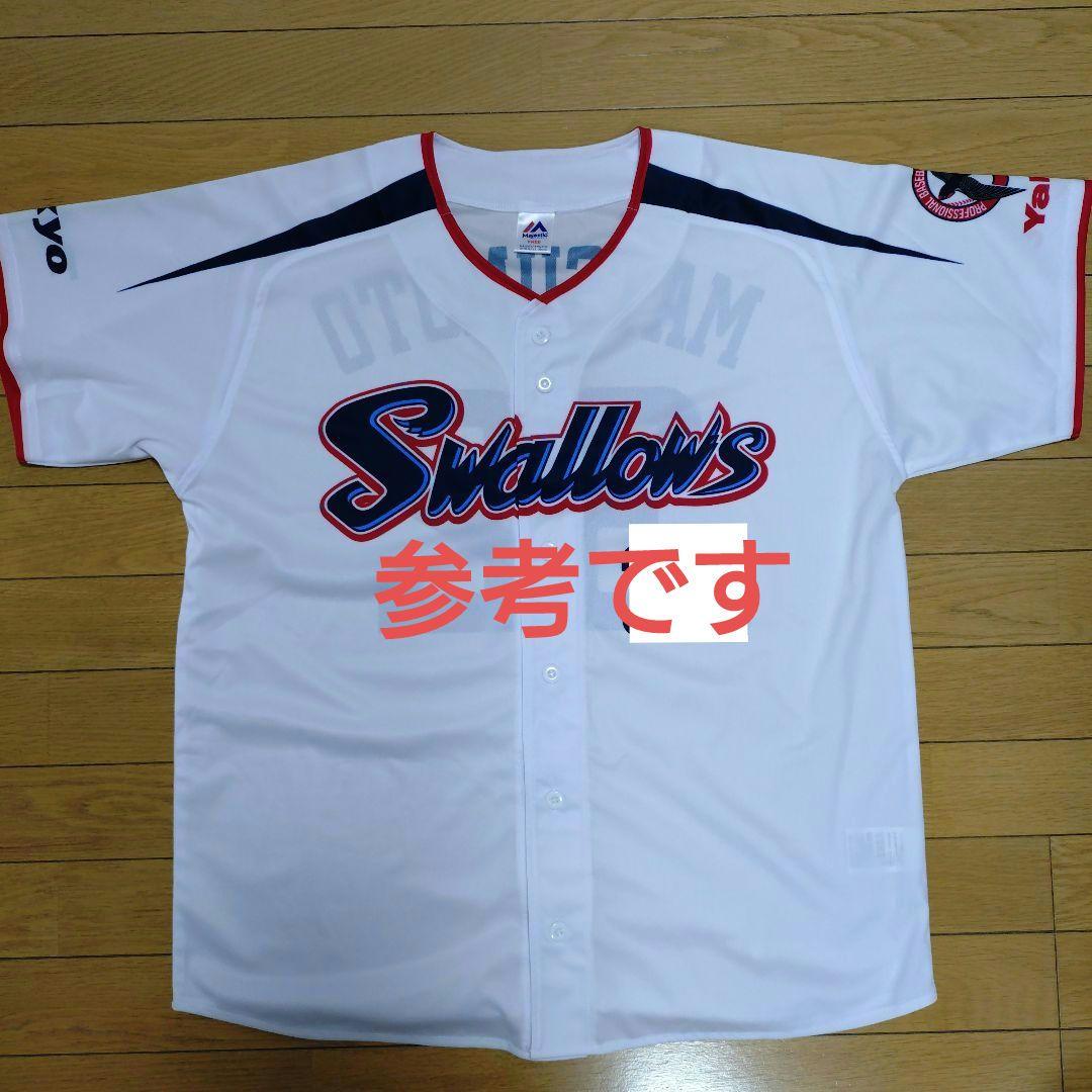 ヤクルトスワローズ　復刻ユニホーム　長岡選手