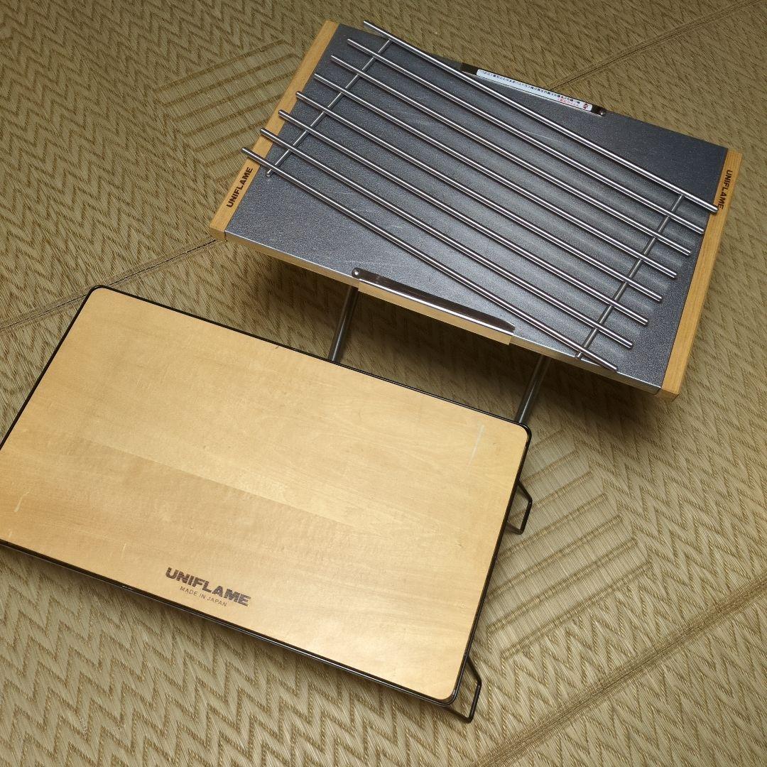 UNIFLAME焚き火テーブルフィールドラック天板セットおまけ付き