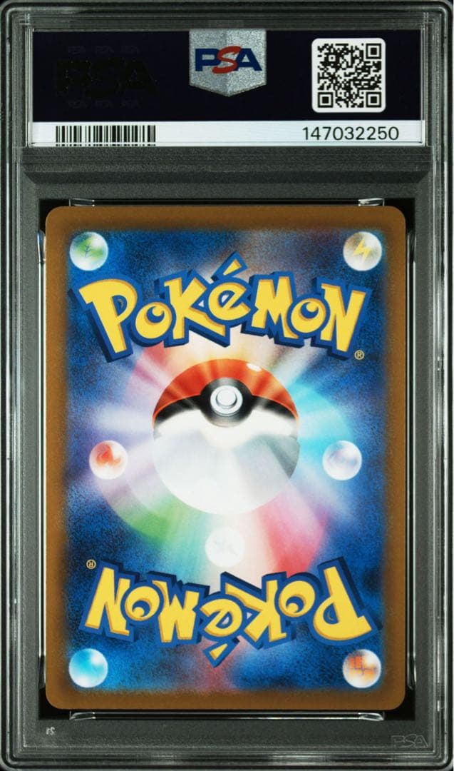 最終値下　ゴールデンピカチュウ 25th　PSA9 1枚