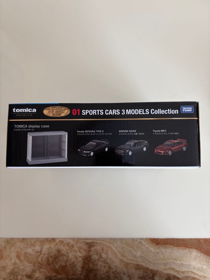 トミカくじ 01 SPORTS CARS 3 MODELS collection