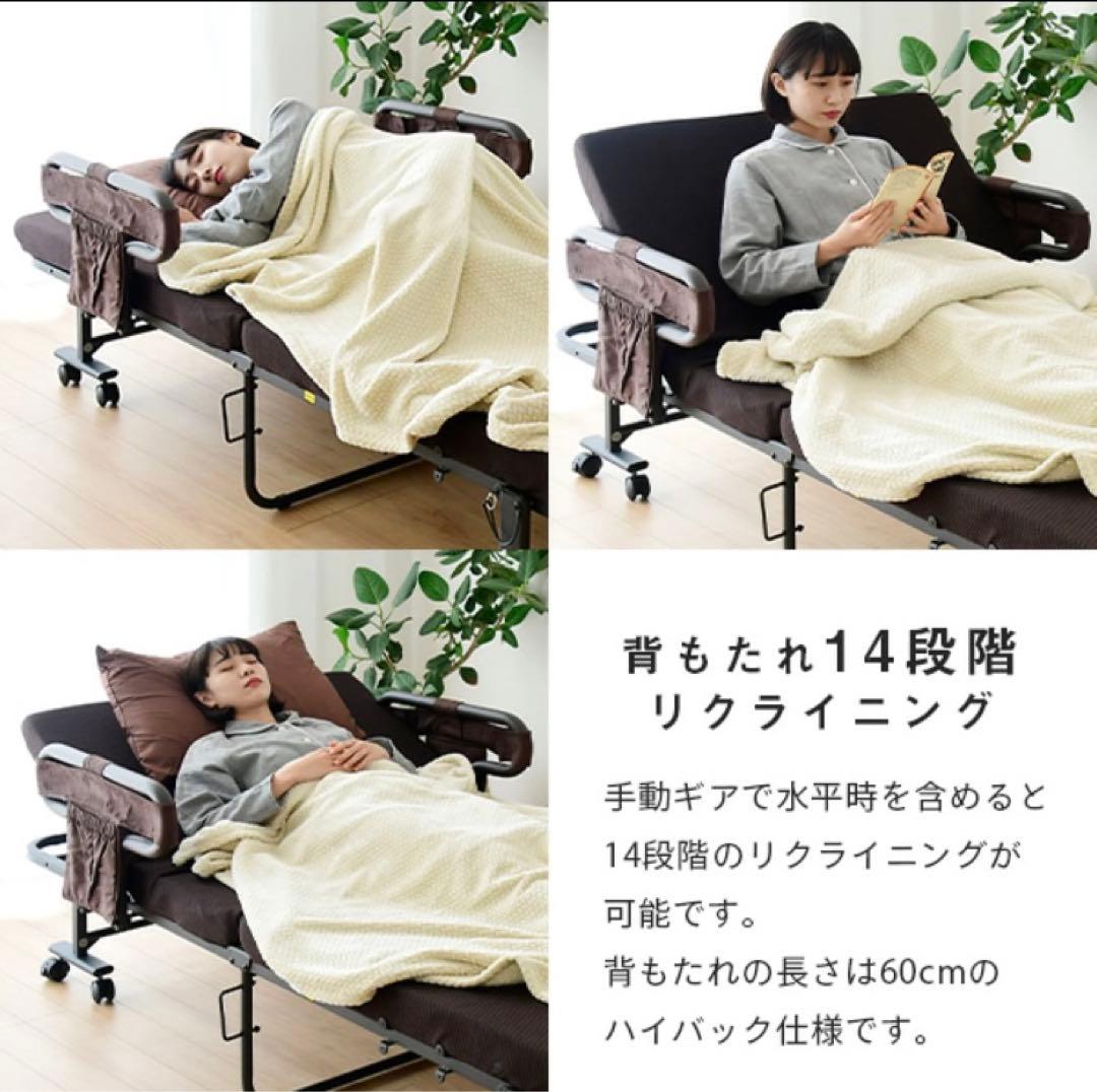 手すり付き 折りたたみベッド シングル 新品未使用 YAMAZEN 組立簡単