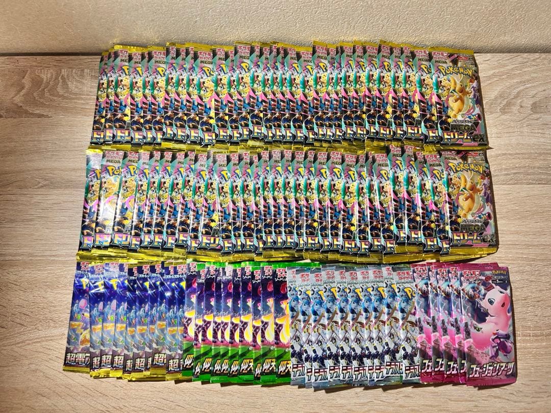 ポケモンカード パック まとめ売り