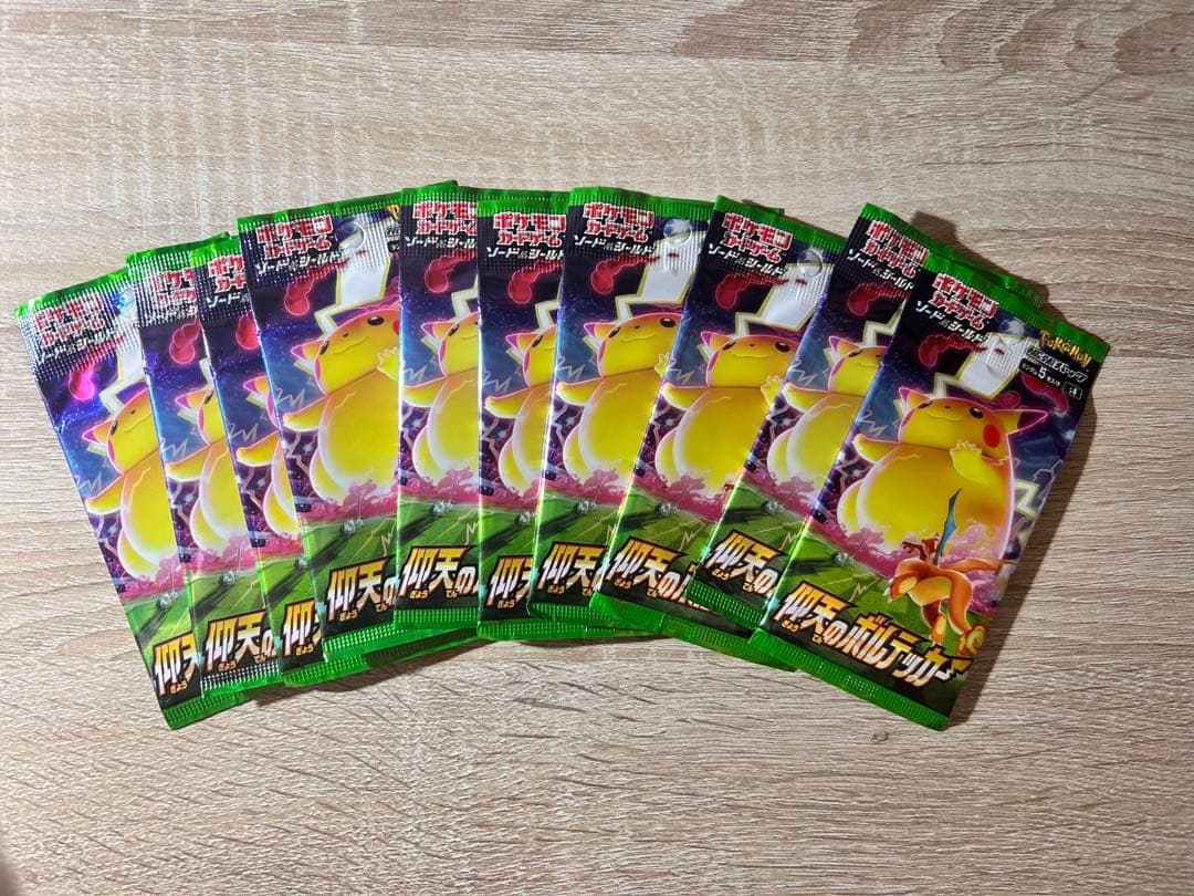 ポケモンカード パック まとめ売り