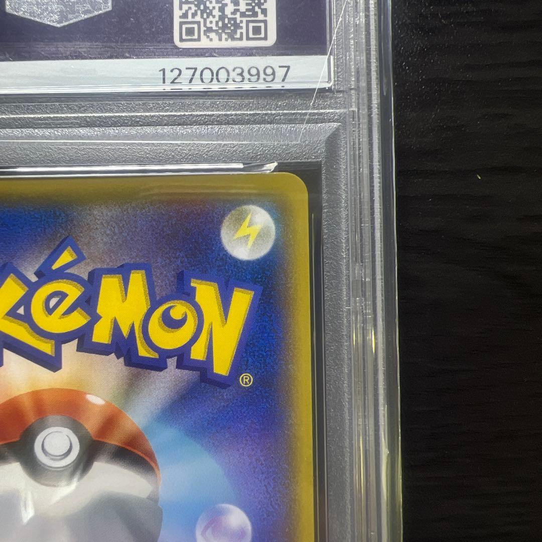 【PSA10】 ブラッキー 25th記念品エディション ポケモンカード プロモ