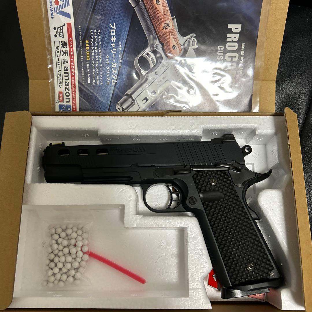 WESTERN ARMS SIG1911 プロカットカスタム