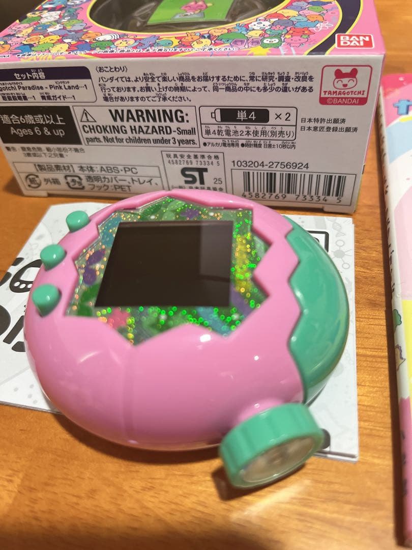 Tamagotchi Paradise ピンク色