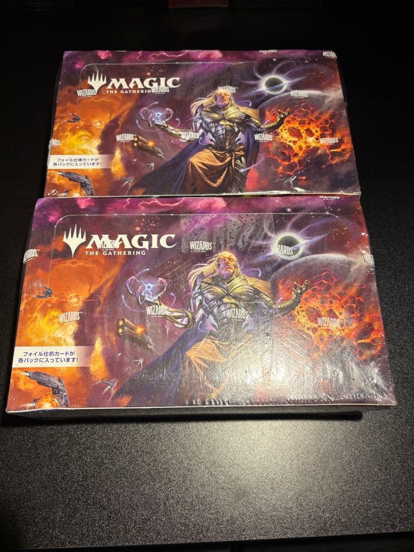 【新品未開封】　MTG 久遠の終端 プレイブースター 日本語　1BOX