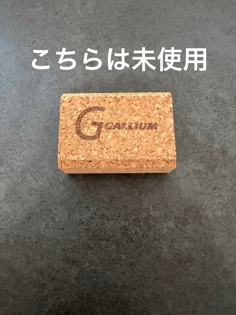 GALLIUM トライアルワクシングセット ホットワックス スノーボード