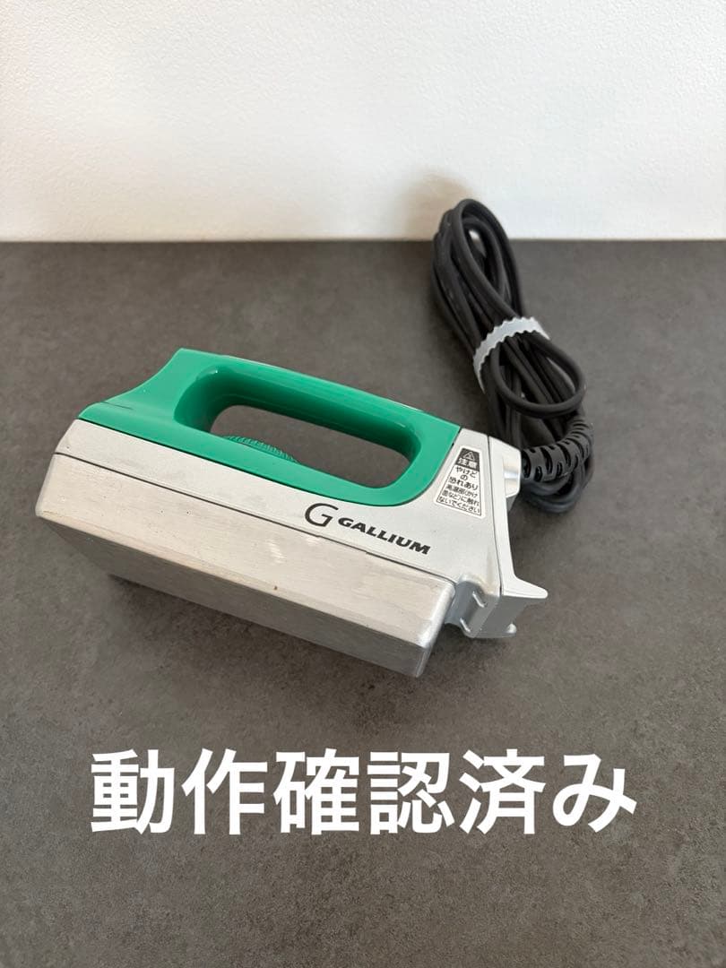 GALLIUM トライアルワクシングセット ホットワックス スノーボード