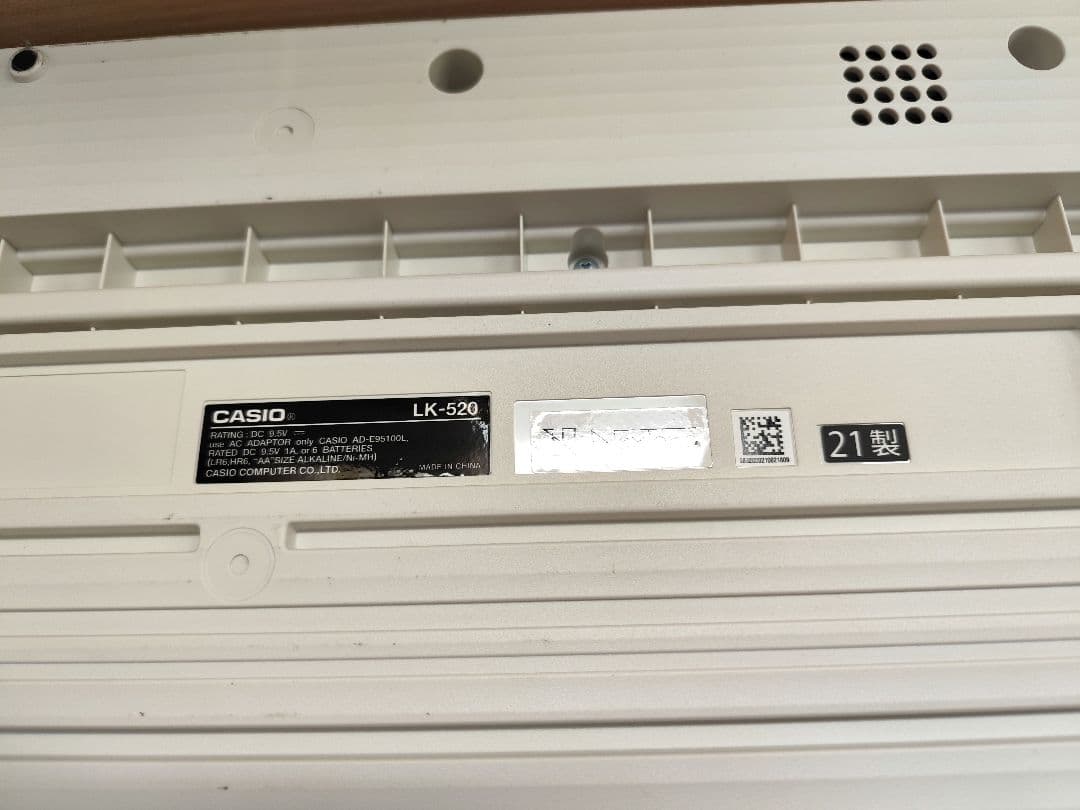 美品　CASIO LK-520 電子キーボード 光ナビゲーション