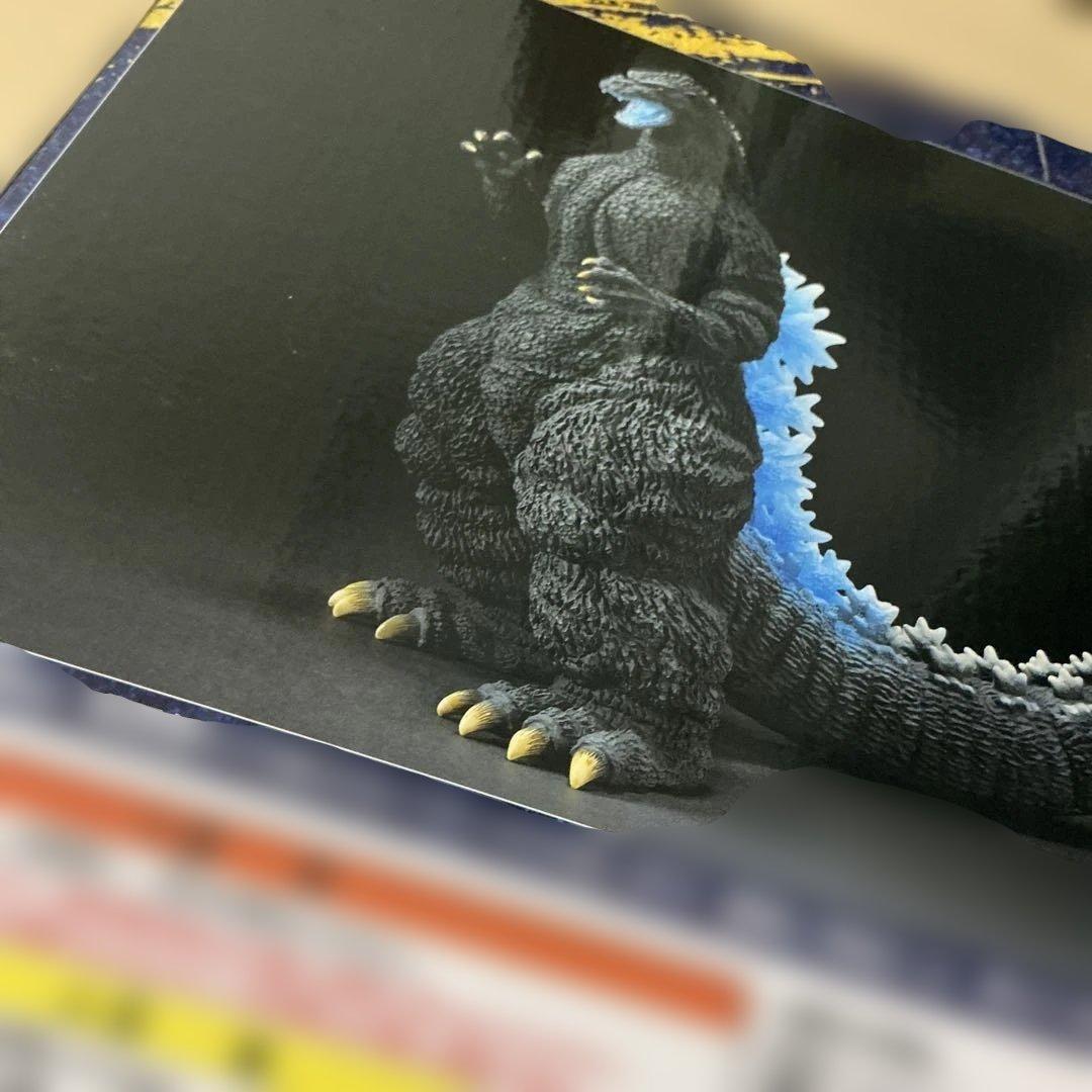 一番くじ　ゴジラ大怪獣列伝G ラストワン賞