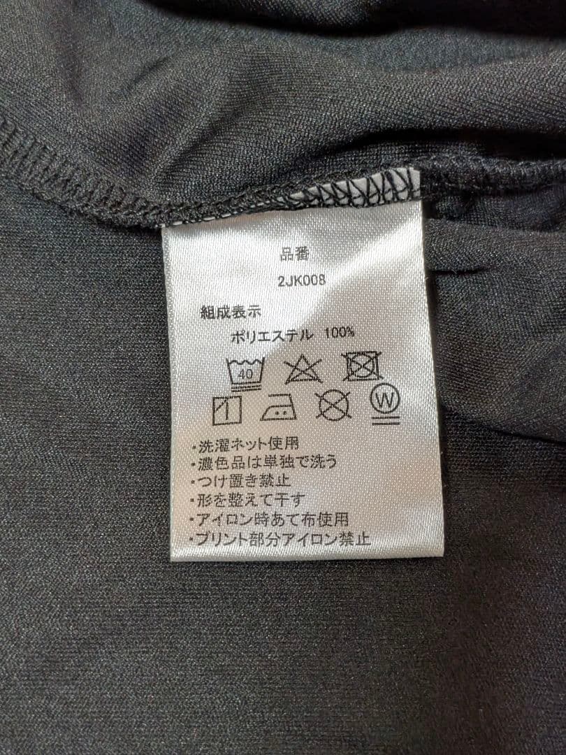 新品 JACKALL ジャッカル　釣り ドライライトフーディー　M ブラック　黒