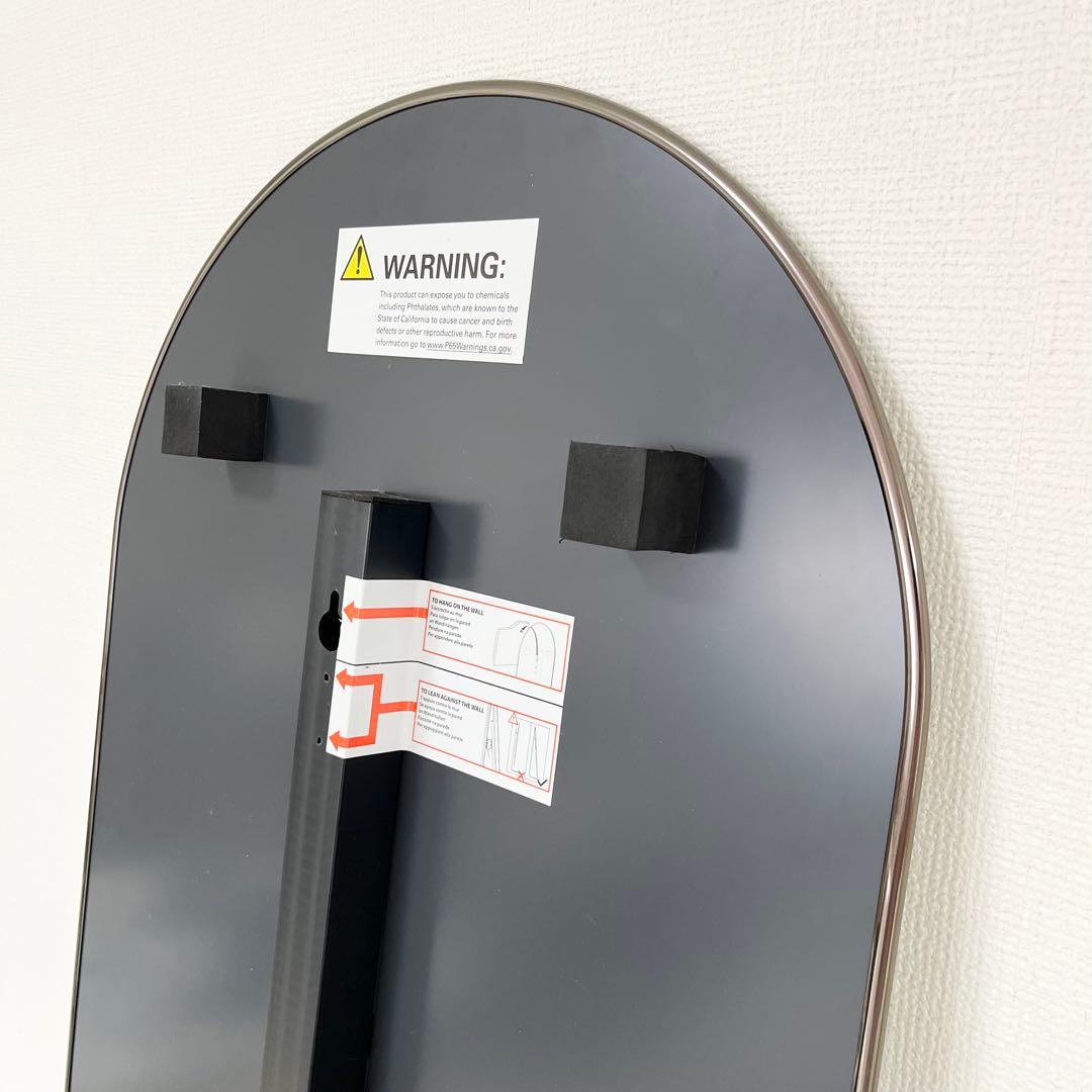 Umbra / Hubba arched Leaning mirror アーチ型