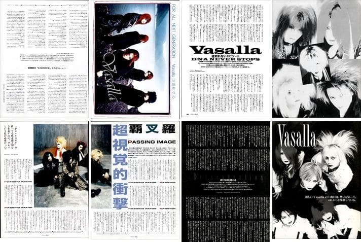 覇叉羅 vasalla バサラ 切り抜き 101P 貴重！ほぼ欠けなし
