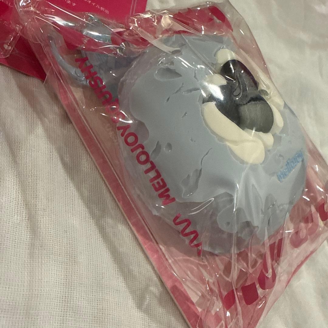 Mellojoy 大福シリーズ　ブルーベリー　メロジョイ