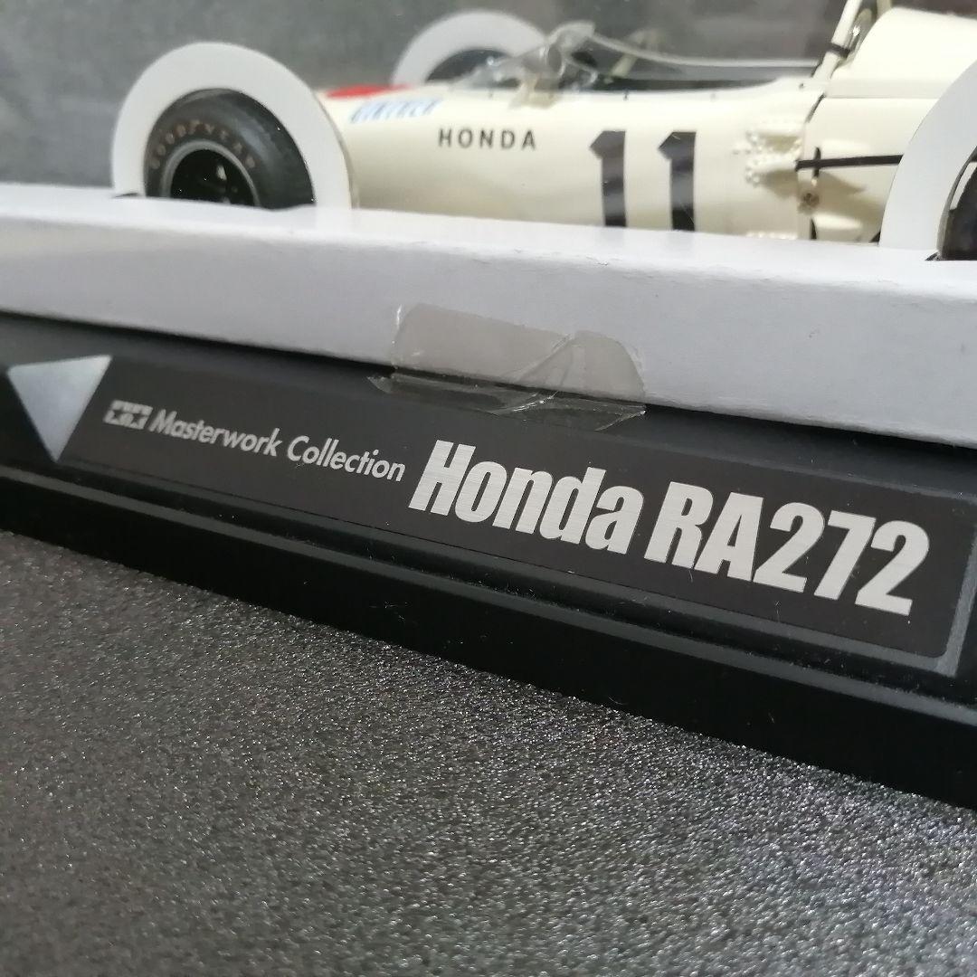 タミヤ マスターワークコレクション Honda RA272 No.11