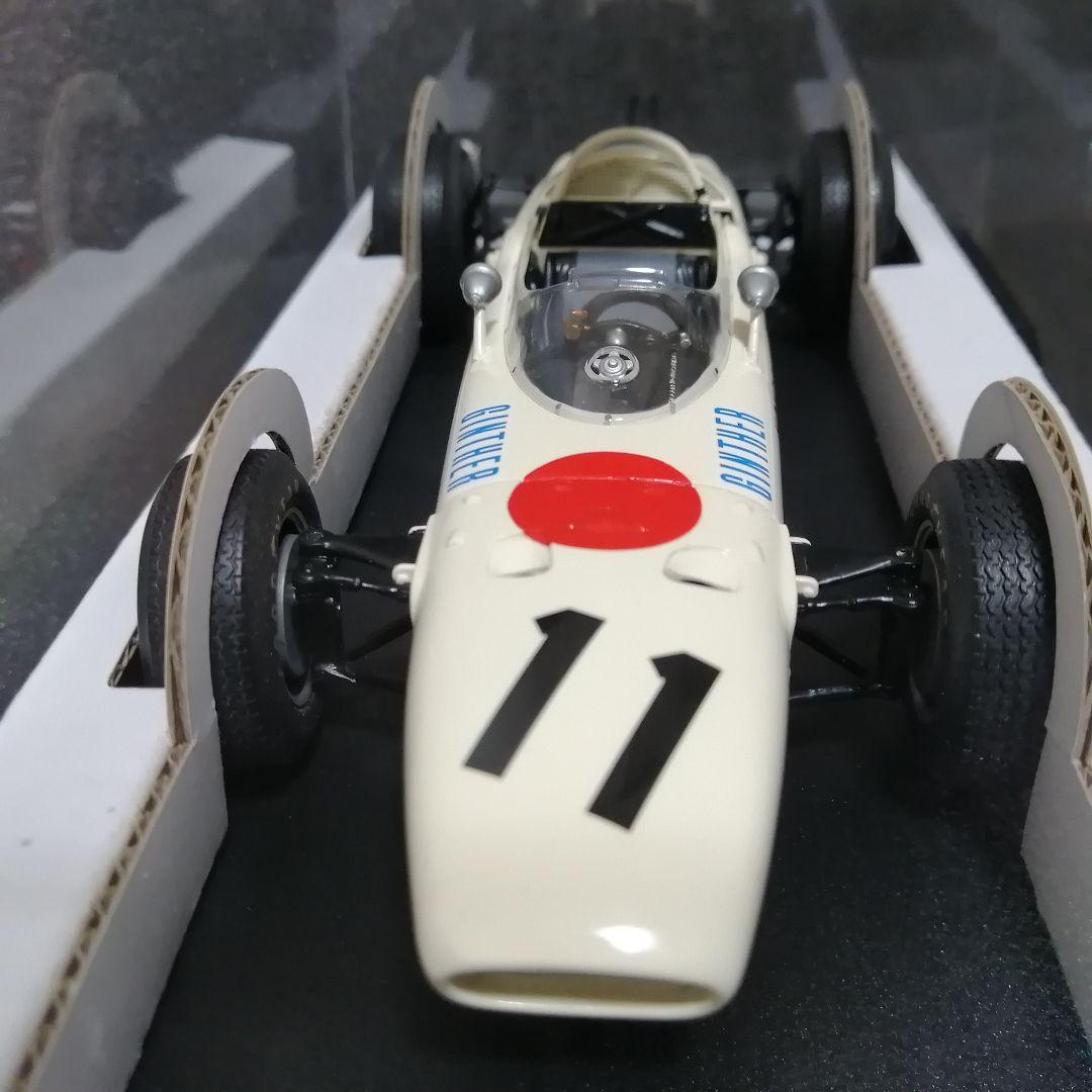 タミヤ マスターワークコレクション Honda RA272 No.11