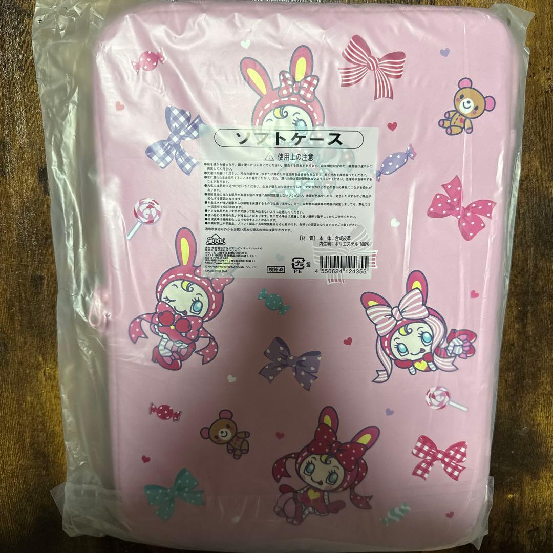 メゾピアノ♡一番くじ まとめ売り♡ラストワンもあります 12点セット♡