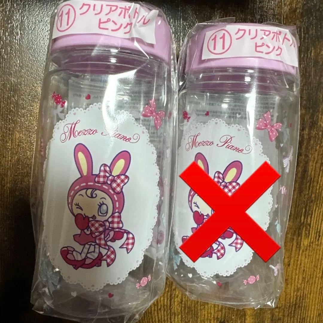 メゾピアノ♡一番くじ まとめ売り♡ラストワンもあります 12点セット♡
