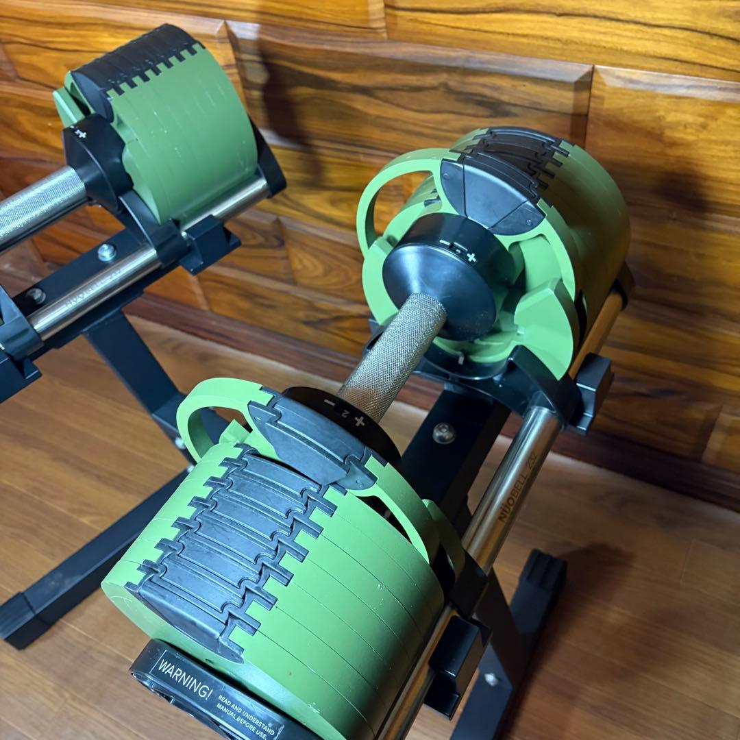 てるFLEXBELL NUOBELL232 32kg 可変式ダンベル