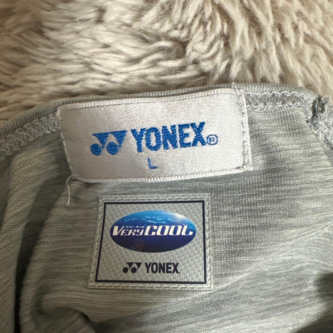 YONEX 長袖ウェア Lサイズ グレー