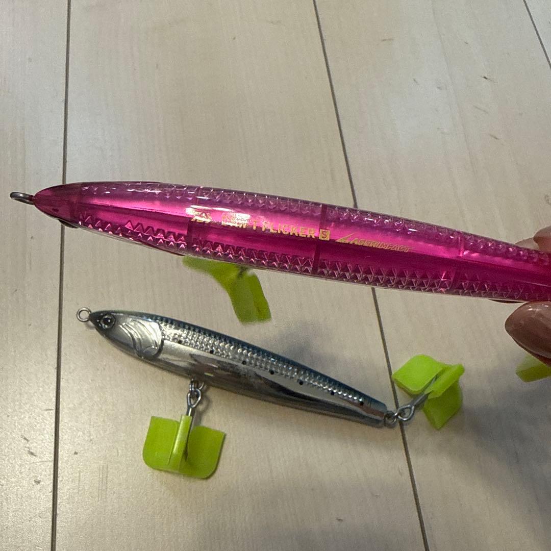 ひらまさねらい