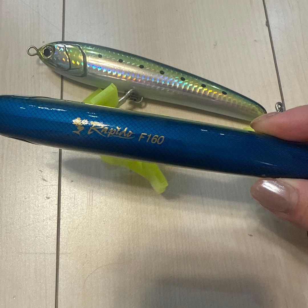ひらまさねらい