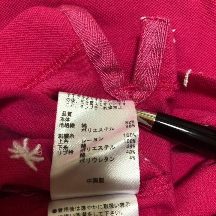 23区ゴルフ MANGILAO オンワード ポロシャツ ピンク サイズⅡ