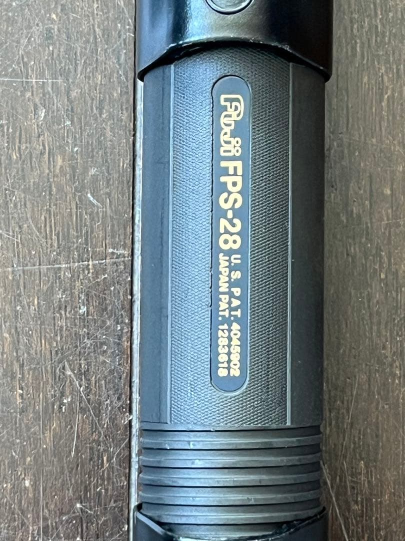 飛鯉ロッド 530cm FPS-28