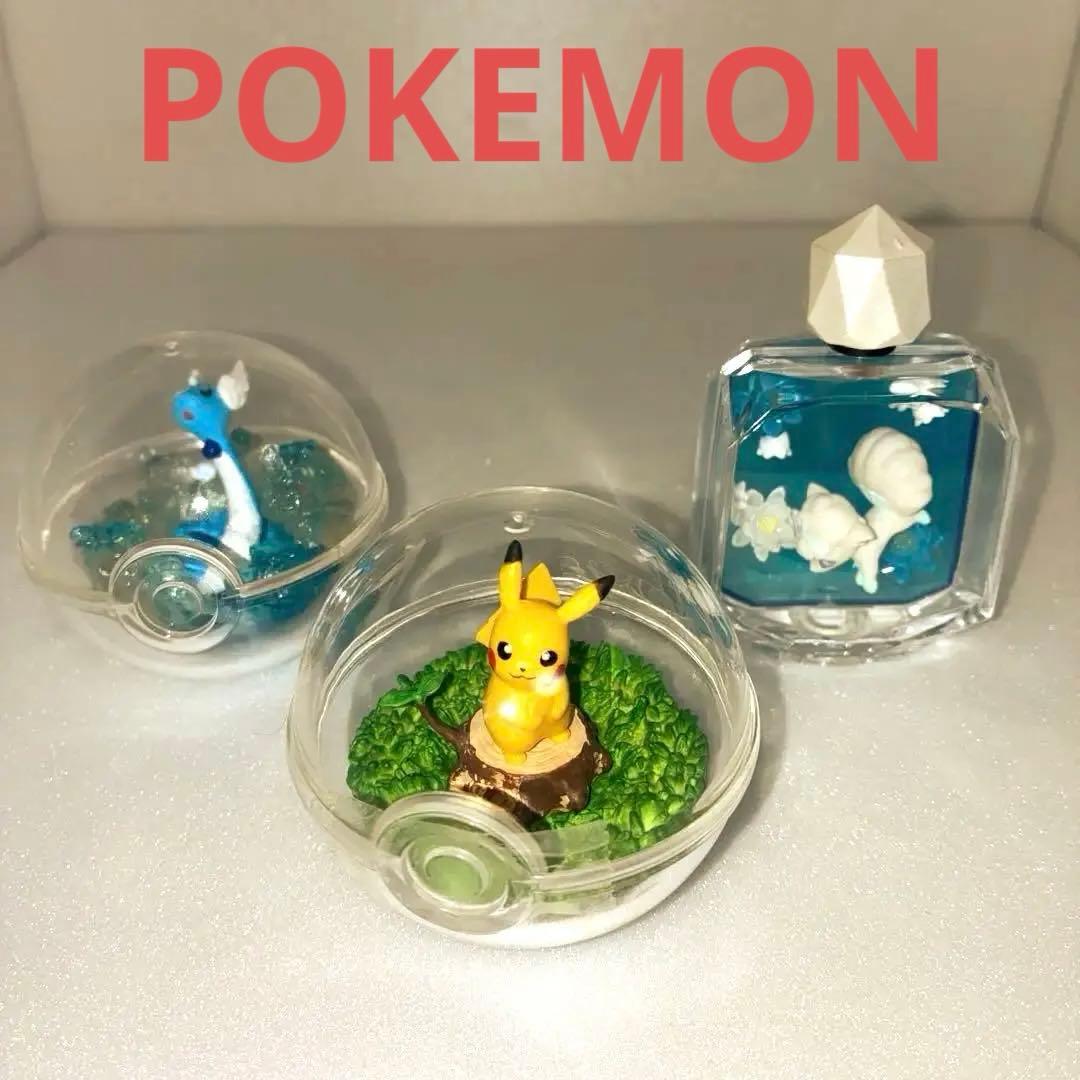 ポケモン フィギュアセット ピカチュウ ハクリュー　アローラロコン