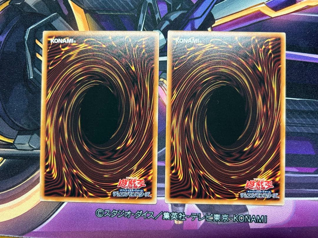 遊戯王　霆王の閃光　ドミナススパーク　レリーフ　2枚　ブレイジングドミニオン